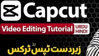 CapCut EDITING | capcut video editing | capcut editing tutorial | video editing in 🎥 capcut #capcut