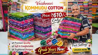 🔥₹610-ku ippadi oru Rich Look Cotton Saree 😱 வைஷ்ணவி 120 Counts Kommudu Cotton | KLMN Fashion | screenshot 5