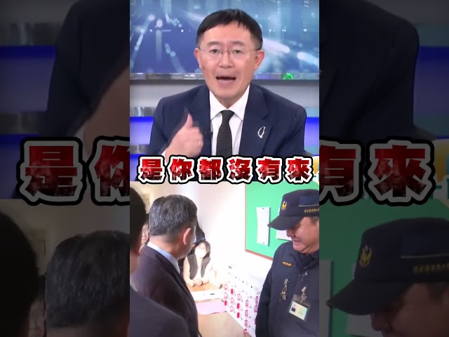 馬文君批軍購「簽空白支票」！李坤城轟藍白：缺席會議沒資格質疑！｜頭家來開講