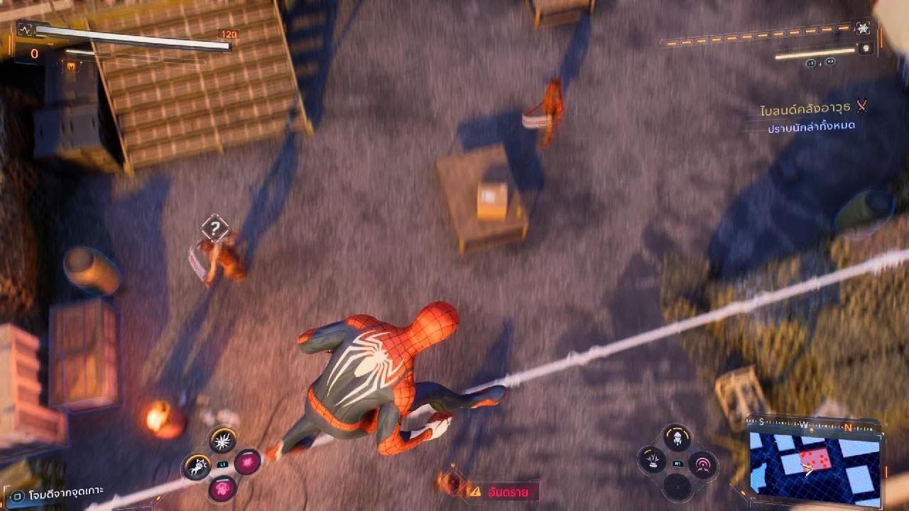 Marvel's Spider-Man 2_20260219172350