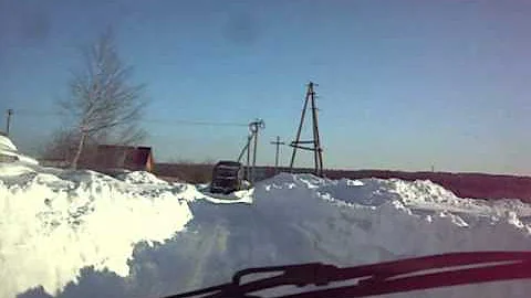 дорога домой