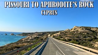 DRIVING from PISSOURI VILLAGE to APHRODITE'S ROCK in CYPRUS 4K (60fps)