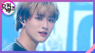 난 너 없이 (I hate you) - WOODZ (조승연) [뮤직뱅크/Music Bank] | KBS 220513 방송