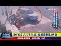 違停及事故