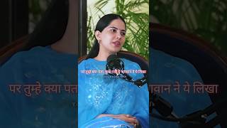              ftiamjayakishoribhagwanbhagya