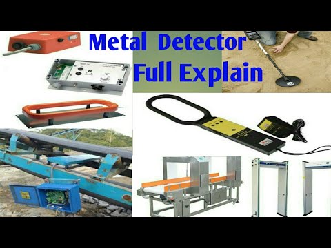 Conveyor Metal Detector