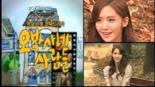 (REUPLOADED) [101114] SNSD Yoona @ SBS 20th Anniversary Special Show[Full HD]