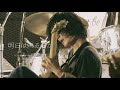DOES - 明日は来るのか (내일은 오는가) | RISING SUN ROCK FES 2008