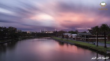 ( لَا يَحۡزُنُهُمُ ٱلۡفَزَعُ ٱلۡأَكۡبَرُ..) صلاة الفجر 19 ‫مضان‬ تلاوة رائعة وخاشعة للشيخ ثامر الزير