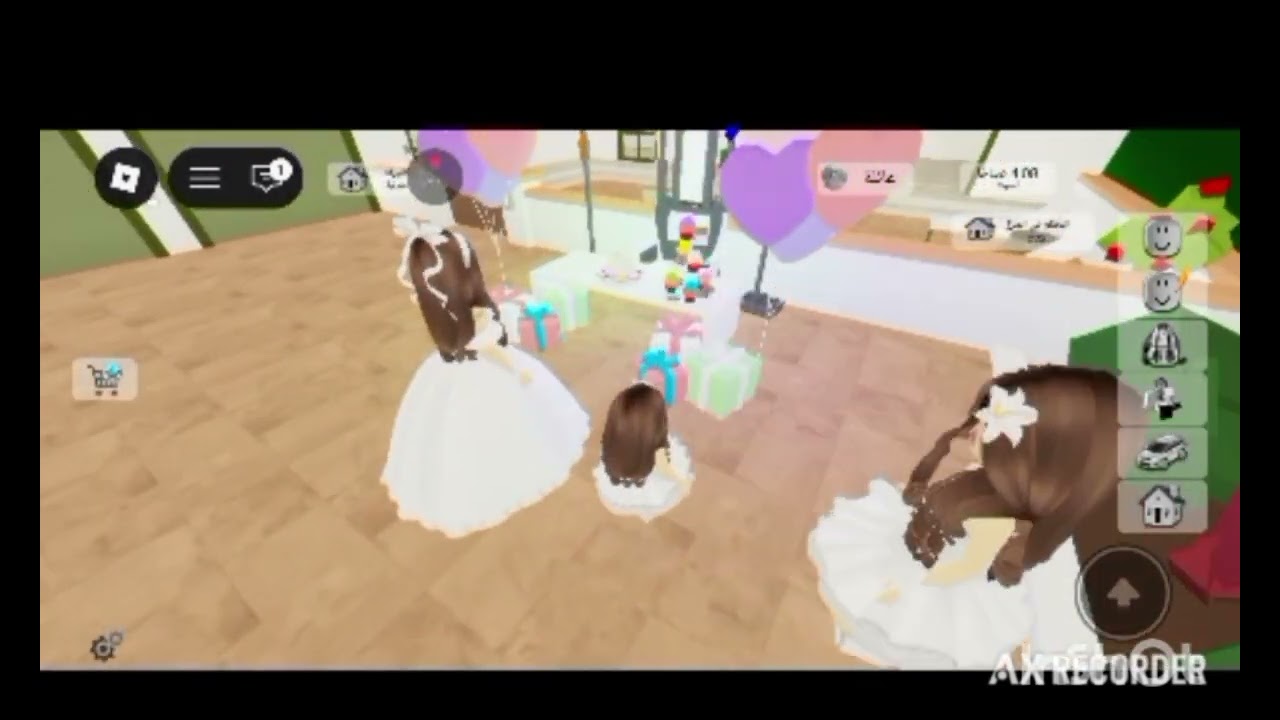 سوين اغاني جديده واسم انهرط عيدي مهدي