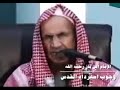 سلسلة نصرة السلفيين لقضية فلسطين وجوب استرداد المسجد الأقصى الإمام عبدالعزيز ابن باز