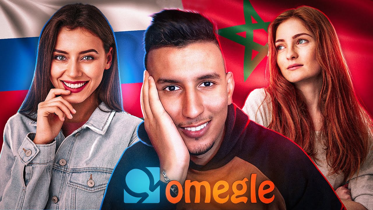 Omegle #3 // 😍😂 كصيعا خاربها نونوس فاوميغل - YouTube