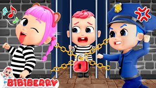 Baby Police Officer Chase Thief 👮‍♂ Stranger In Prison | Kids Songs | Bibiberry Nursery Rhymes