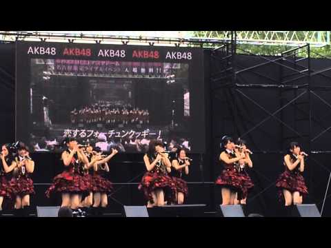 AKB48 名古屋 フリーライブ overture 恋するフォーチュンクッキー