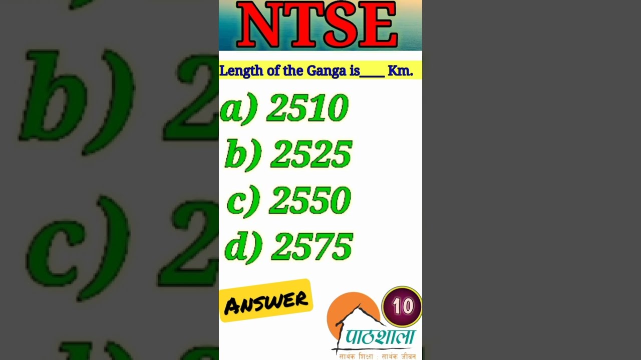 #ntse