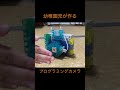 2025年7月26日