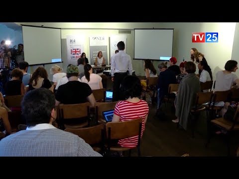 NDI-ს კვლევის შედეგები