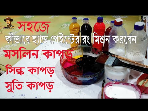 ভিডিও: হতাশার কাজ করার 3 উপায়