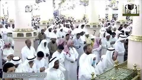 بكاء إمام المسجد النبوي أحمد الحذيفي في أول سورة الحجرات( صلاة التراويح)