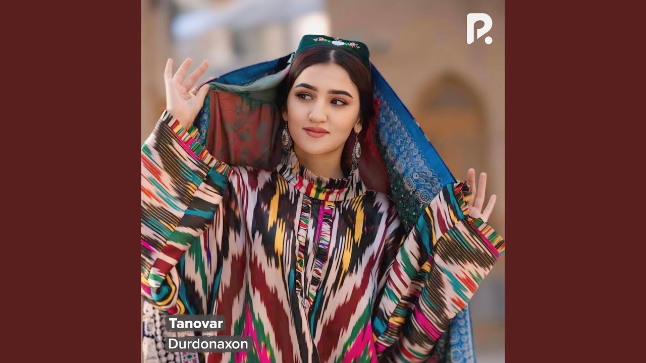 Tanovar