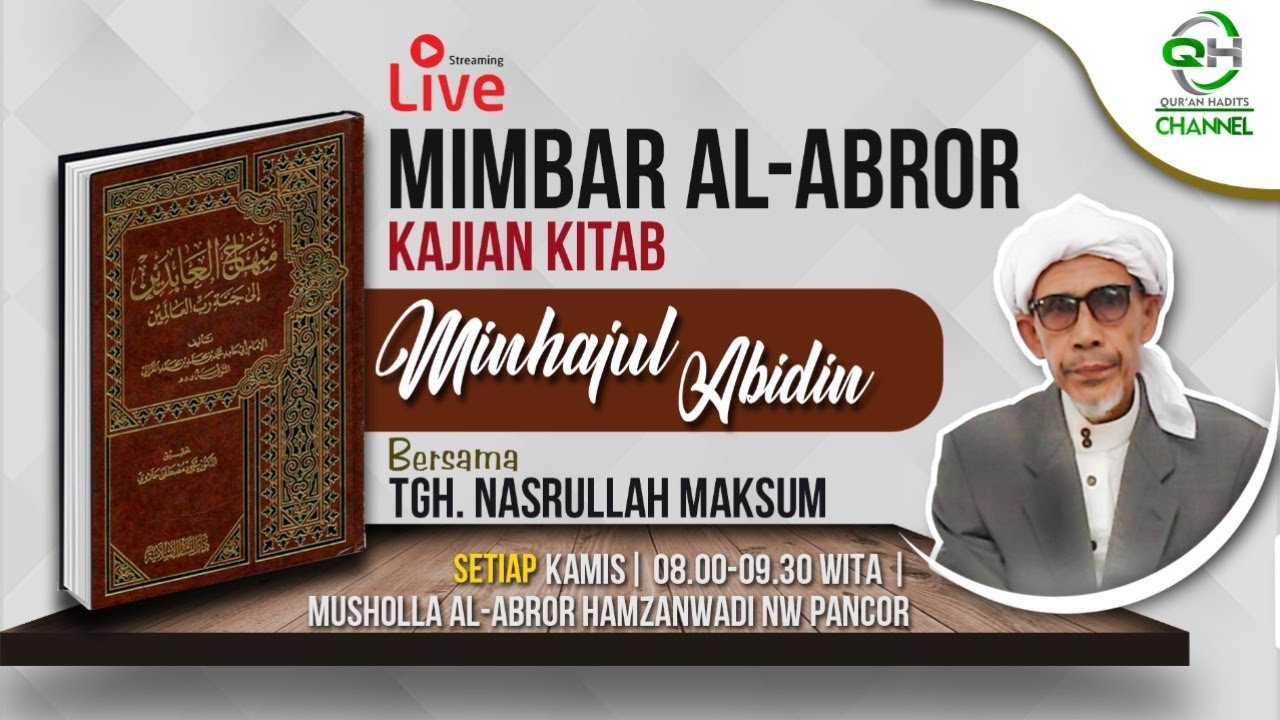 Pasti Sadar !! Nasehat TGH. M. Nasrullah Ma'sum Utk Thullab Tholibat MDQH NW Pancor