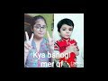 Kya banogi Meri Gf | main abtak single Hoon | Tiktok