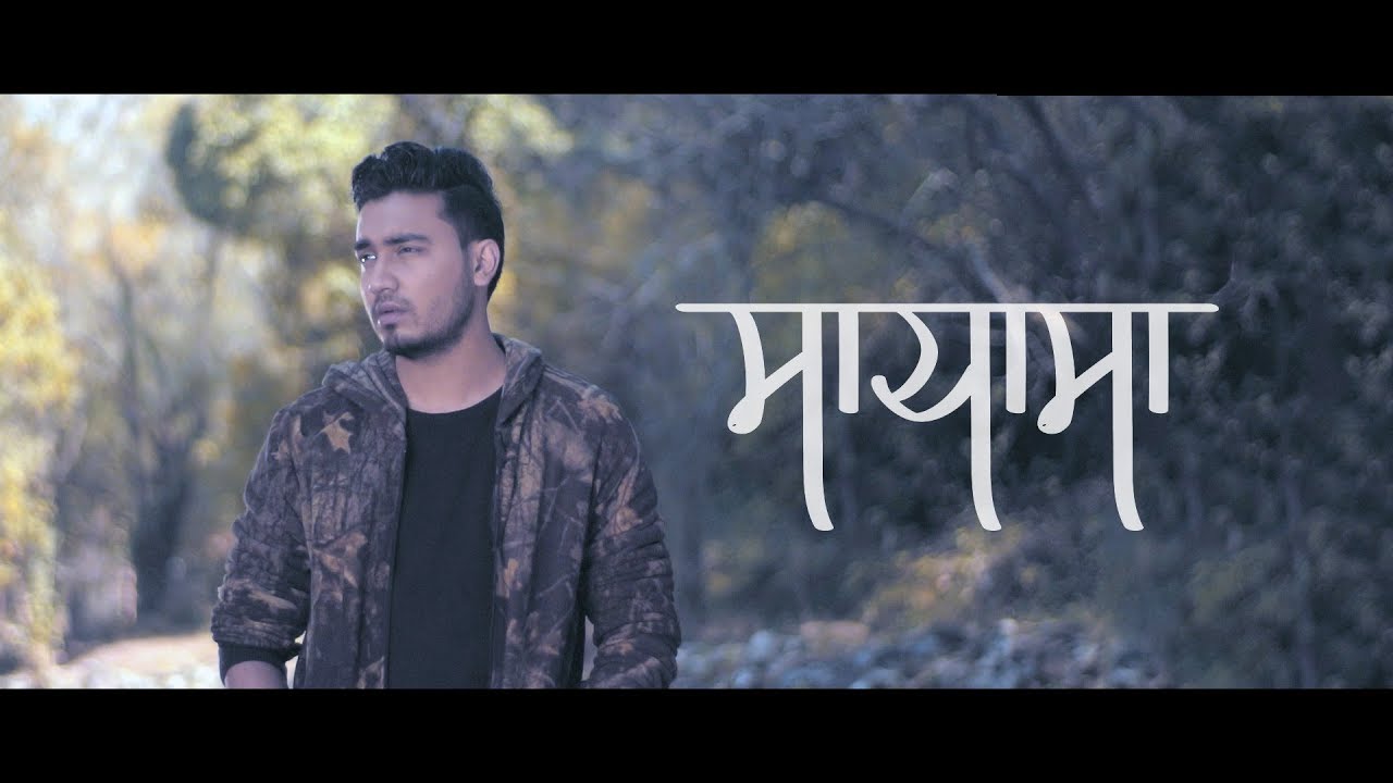 Sushant KC   Maya ma Official Music Video