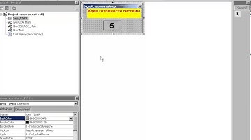 Genesis_32 таймер