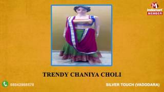 Traditional And Designer Chaniya Choli By Silver Touch, Vadodara screenshot 3