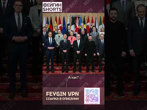 ТАМ, ГДЕ ОСТАНОВЯТСЯ
