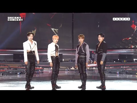 220618 AB6IX - SAVIOR DREAM CONCERT2022