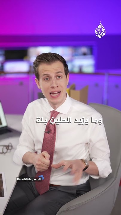 4     
 - نشر قبل 5 دقيقة