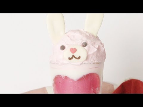 メルヘン】ピンクいうさぎプリン🐰 - YouTube