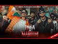 Brutal blood x nazz   paisa aur majboori  prod vibhor  official music