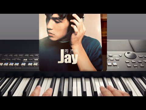 周杰倫JayChou-[星晴Starry Mood]鋼琴piano #周杰倫 #星晴 #jaychou #鋼琴 #自彈自唱 