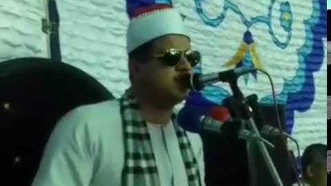 القاري الشيخ ممدوح عامر تلاوه تفوق الوصف لسوره النجم