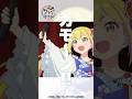 「ミュージック!!カモ〜ン!!」#shorts #anime #変サラ#古川慎 #矢野妃菜喜  #変人のサラダボウル