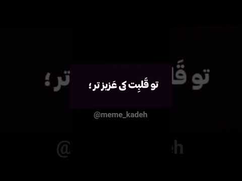 هر کی لایک و ساب نکنه عه   ادیت خنده فان میم وایرال 