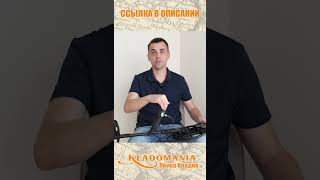 75% копателей НЕ ЗНАЮТ КАК им пользоваться. 2D ID Map в MINELAB MANTICORE. Кладомания #shorts