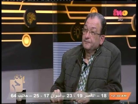 إنت حر لقاء خاص مع المؤلف والمخرج هاني فوزي الجزء الأول