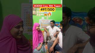 JKBOSE Class 10th Rank 3 😱 497/500 🫡 #jkbose #jkboseresult #pw #jkbosewallah #shorts