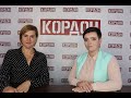 Юлія Крижановська розповіла про новації у ЦНАП