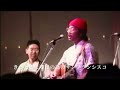 想い出のサンフランシスコ ⭐️ 西岡恭蔵(kyozo&bun) 編集、カメラ by manjyuji
