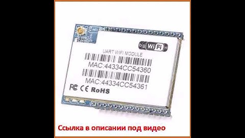 HI-LINK HLK-RM04 Serial Port-Ethernet-Wi-Fi Adapter Module - Blue + Black