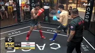 AMA KING OF THE HILL 8TH JUNE 2025 - Irfan Fahrin vs Raymond Ow Zhe Chyi