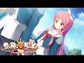 Senren Banka Part 30|Rice Cracker Prodigy [Koharu Route]