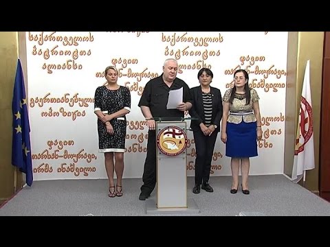 \"პატრიოტთა ალიანსი-გაერთიანებული ოპოზიციის\" მაჟორიტარობის დეპუტატობის კანდიდატების წარდგენა