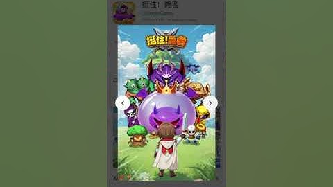 Android Apps New Games 29 January 2024 - GogetaSuperx