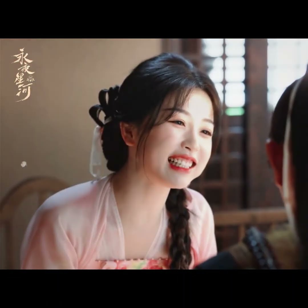Sweet memories of them? #永夜星河 #LoveGameinEasternFantasy #虞书欣 #丁禹兮 #estheryu #yushuxin #dingyuxi