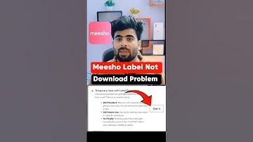 Meesho label not downloading 😱 Meesho Lebal not generated ✅ #meeshoseller #ecommerce